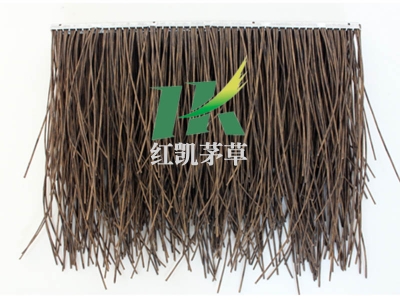 纖維茅草KHC207B1