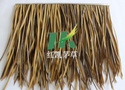 塑料茅草KPE500B3