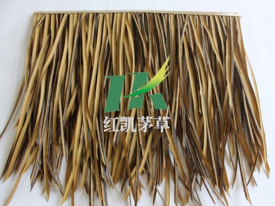 塑料茅草KPE500B3