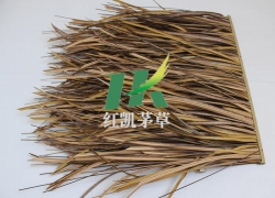 塑料茅草KPE600A